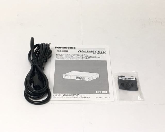 【新品】Panasonic GA-UM6T-ESD PN24061