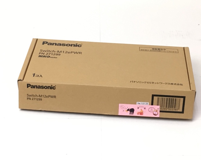 専用商品 新品】パナソニック PoE対応 12ポート L2スイッチングハブ