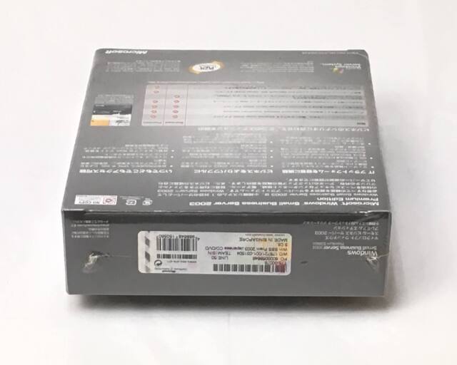 Microsoft Windows 2000 Server 5CAL 製品版