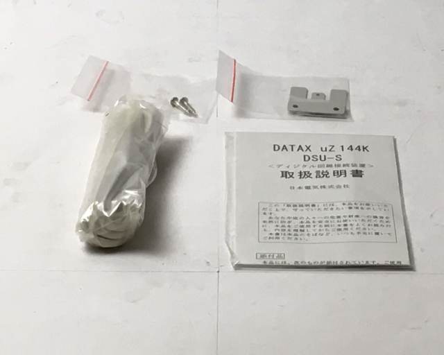新品】高速専用回線用DSU NEC DATAX uZ144K DSU-S