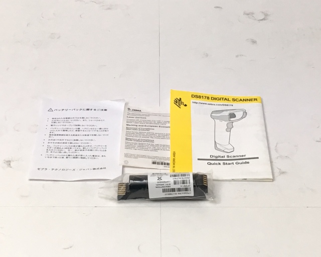 Dプライス様★専用 CAINZ-DASH】フジツール マシンセフティーガード 旋盤用 ガード