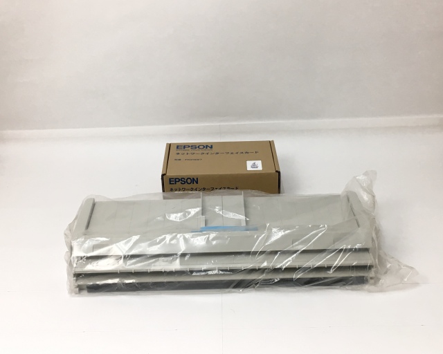 EPSON VP-4300 業務用ドットプリンターVP4300 Amazon.co.jp: Epson VP-4300 Dot Impact Printer (136 Digit