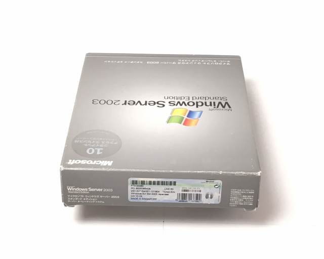 【中古】 Microsoft　Windows　Server　2003の導入と運用管理 中古品】Microsoft Windows Server 2003 Standard Edition 10
