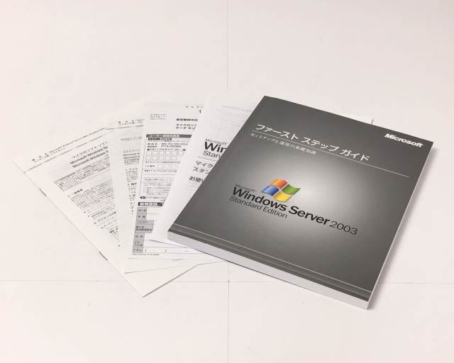 中古品】Microsoft Windows Server 2003 Standard Edition 10