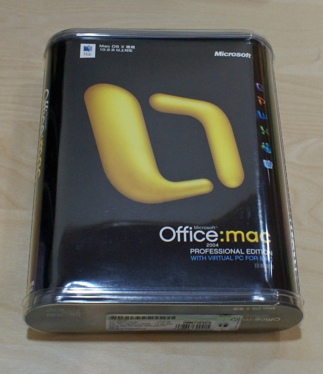 中古品】Microsoft Office 2004 for Mac Professional Edition With