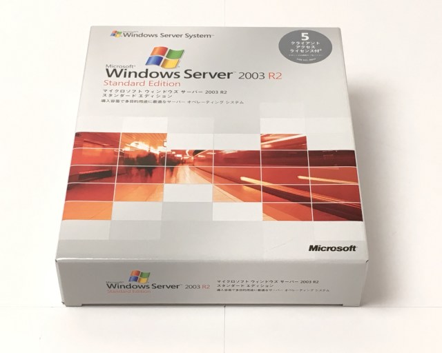 中古品】Microsoft Windows Server 2003 R2 Standard Edition 5CAL付