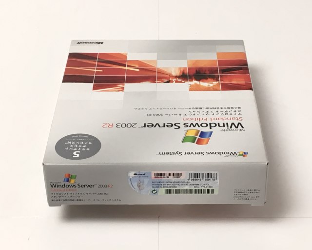 Microsoft Windows 2000 Server 5CAL 日本語版 Microsoft Windows 2000 Server 5CAL 日本語版 ヨドバシ.com