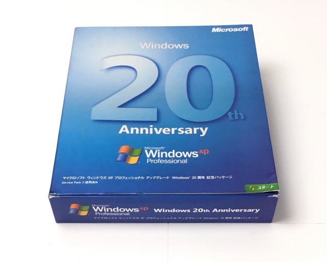 中古】Windows XP Professional アップグレード版 Windows20周年