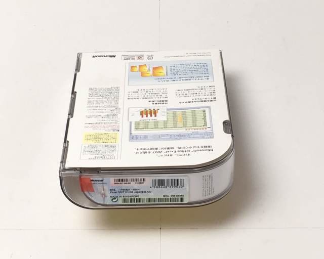 中古】Microsoft Office Excel 2007