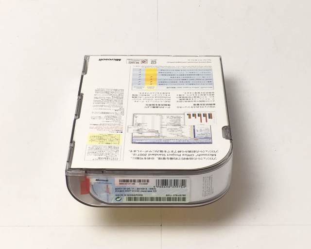 Microsoft PROJECT STD 2007 STD
