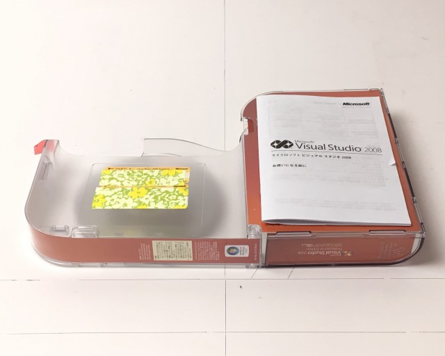 マイクロソフト Visual Studio 2008 Professional Amazon.co.jp: Visual Studio 2008 Professional Edition アカデミック