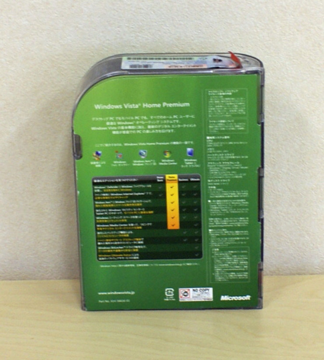 中古品】Windows Vista Home Premium SP1 アップグレード