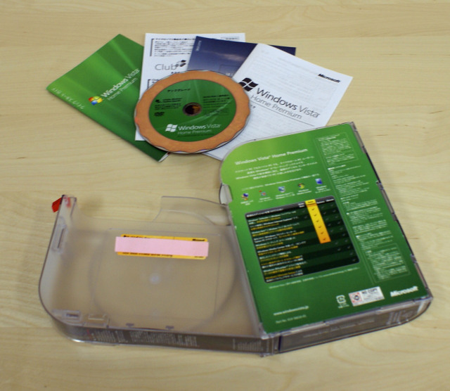 中古品】Windows Vista Home Premium SP1 アップグレード