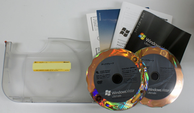 中古品】Windows Vista Ultimate SP1 アップグレード