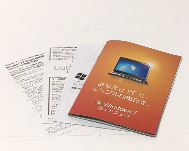 【中古】 すっきり納得！ウィンドウズの本当の使い方 ゼロからはじめてファイル操作までわかる！！/宝島社 すっきり納得！ウィンドウズの本当の使い方ゼロからはじめて