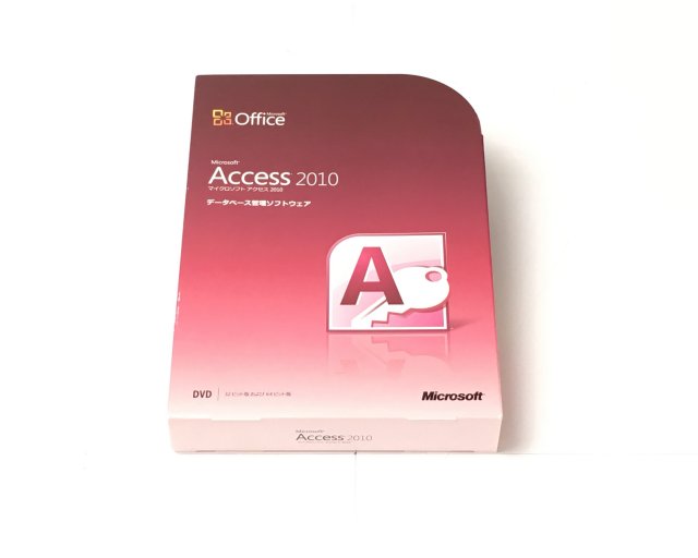 Microsoft Access 2010 データベース管理ソフトウェア Amazon.co.jp: 【旧商品】Microsoft Office Access 2010 通常版