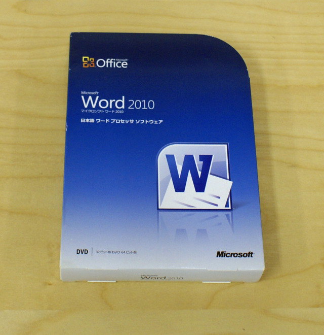 中古品】Microsoft Office Word 2010 通常版