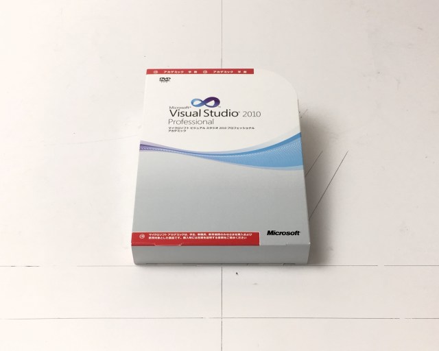 中古品】Microsoft Visual Studio 2010 Professional アカデミック Windows