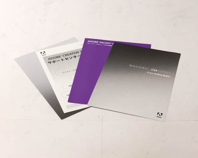 中古品】Adobe InDesign CS4 (V6.0) 日本語版 Windows版 (旧製品)