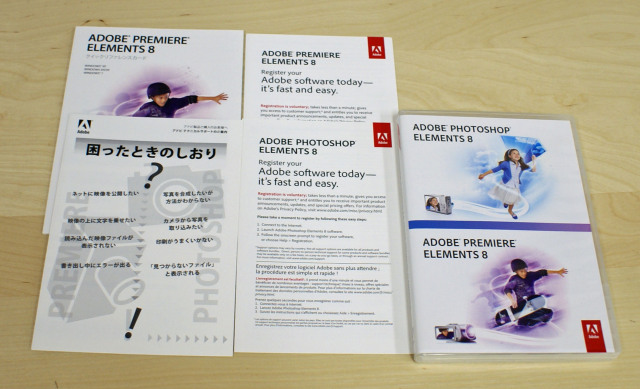 【中古】 速効！図解Ｐｈｏｔｏｓｈｏｐ　Ｅｌｅｍｅｎｔｓ　５．０ Ｗｉｎｄｏｗｓ版/マイナビ出版/ＢＡＢＯアートワークス photoshop elementsのおすすめ人気商品一覧 通販 - Yahoo
