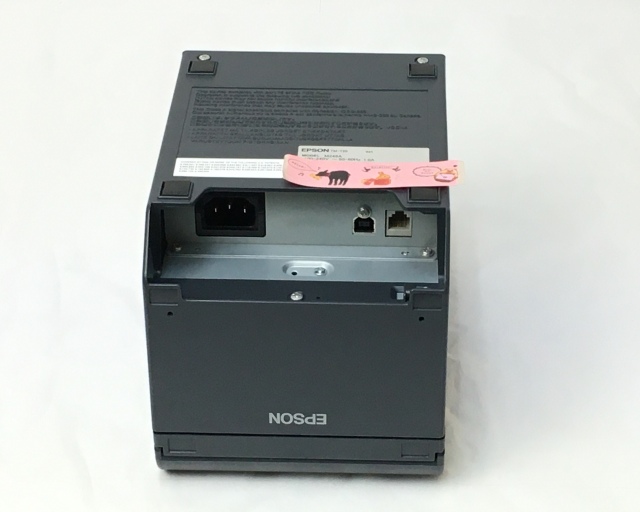 優良中古】EPSON レシートプリンタ TM-T20(USB/80mm)ブラック