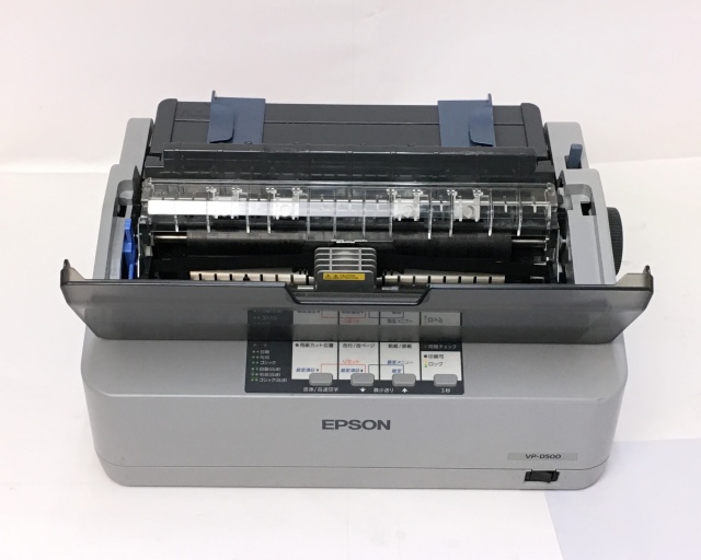 優良中古】EPSON VP-D500 