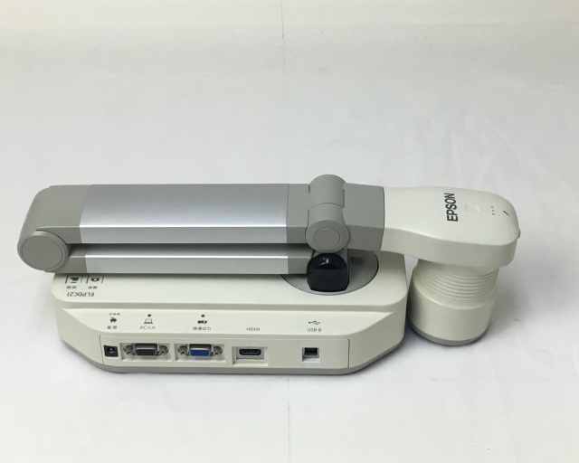 中古】EPSON プロジェクター ELPDC21書画カメラ
