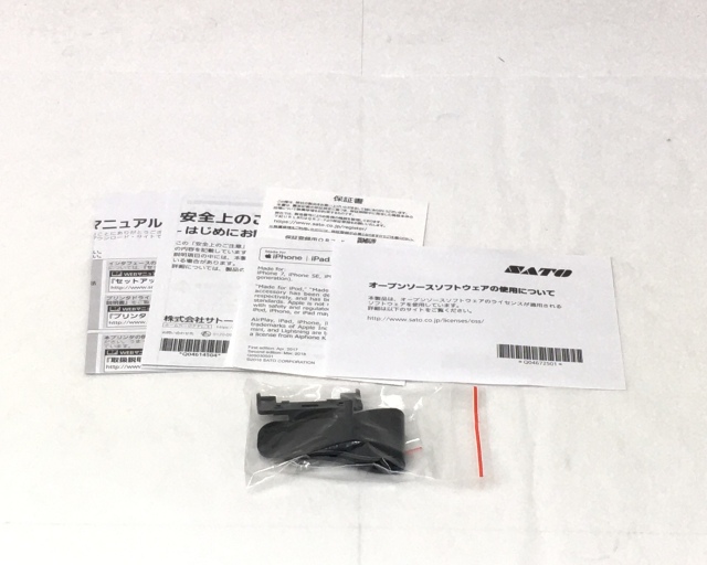 新品】SATO モバイルプリンター PW208NX