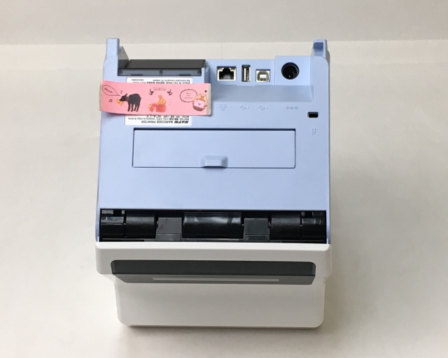 優良中古】SATO HC4-LX DT203(USB/LAN)