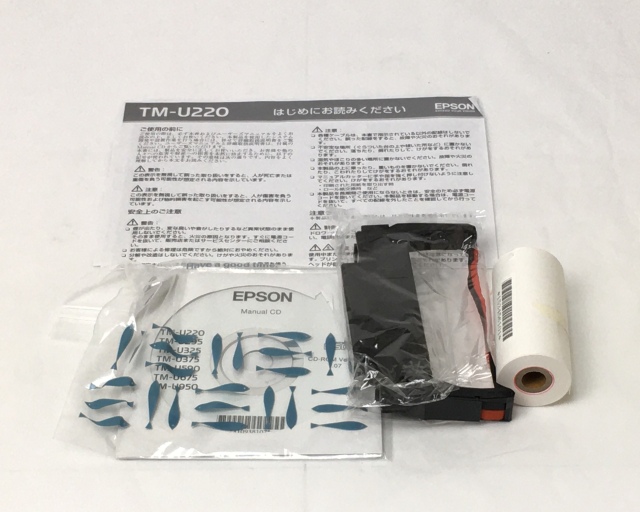 2025人気新作 優良中古】EPSON (未使用) TM-U220PD(パラレルモデル) 店舗用品