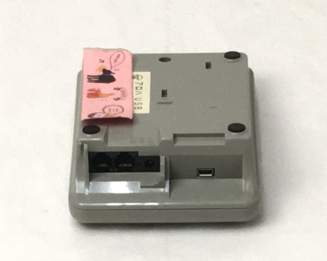 中古】ナンバーディスプレイアダプタ「アロハ USB」