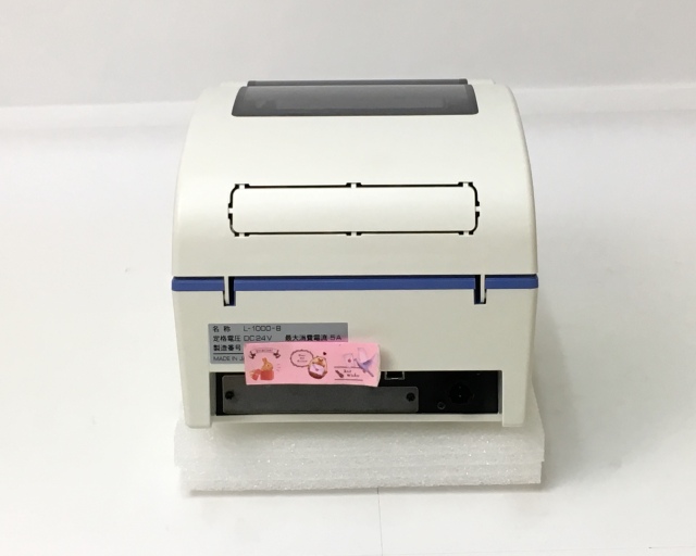 中古】ISHIDA パーソナルラベルプリンタ L-1000-8