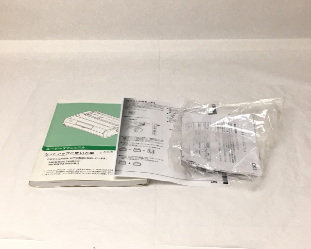 お買得中古】OKI ドットインパクトプリンタ MICROLINE 8460HU2