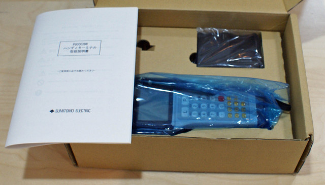 住友電工ICタグハンディターミナル　PU3002DR 2個セット【新品・未使用】 住友電工ICタグハンディターミナルPU3002DR 2個セット【新品・未
