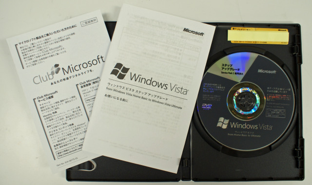 Microsoft Windows 7 Ultimate アップグレード版