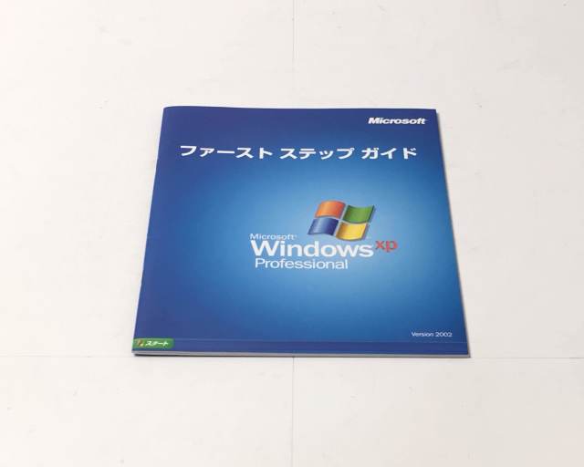 Microsoft - Microsoft Windows XP Pro ファーストステップガイド Microsoft - Microsoft Windows XP Pro ファーストステップ