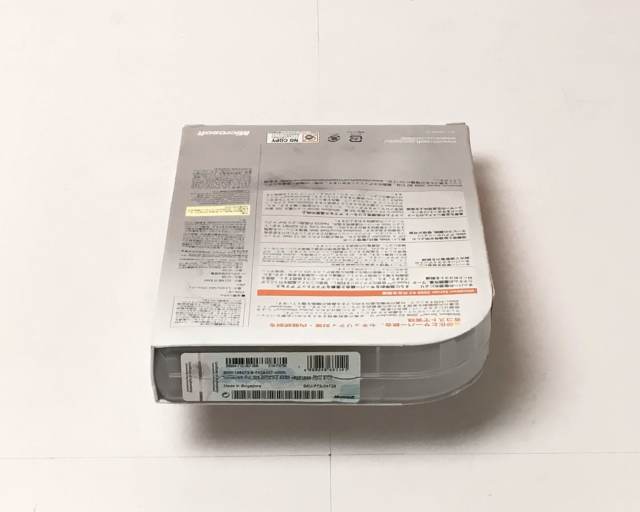 お買い得中古品】Microsoft Windows Server 2008 R2 Standard (5  
