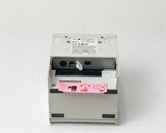 お買得中古】SII レシートプリンター RP-E11-W3FJ1(USB/80mm)