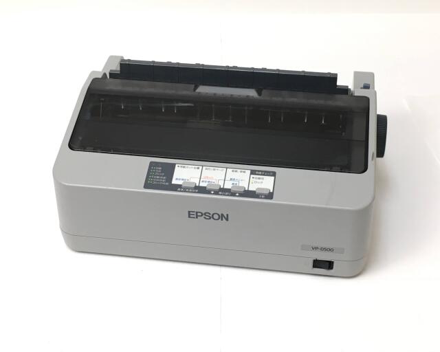 お買得中古】EPSON VP-D500 