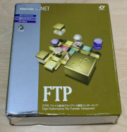 【中古品】FTP for .NET 1開発ライセンス