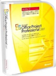 【新品】Microsoft Office Project Professional 2007 アップグレード [CD-ROM] [CD-ROM]