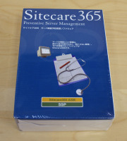 【新品】Sitecare365 サーバー障害予防管理ソフト