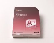 【新品】Microsoft Office Access 2010 通常版　メイン画像