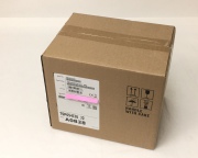 【新品】STAR TSP650IIシリーズ　TSP654II(USB/80mm)ホワイト　メイン画像