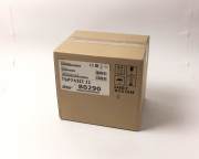 【新品】Star レシートプリンター　TSP743II (USB)ホワイト　メイン画像