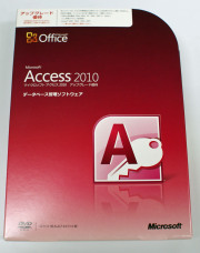 【中古品】Microsoft Office Access 2010 アップグレード優待 [パッケージ]