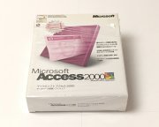 ちゅうこの森】Access 2003以前 中古ソフトウェア