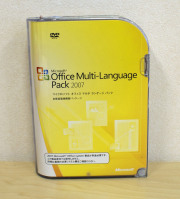 【中古品】Office Multi Lang Pack 2007