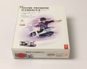 【中古品】Adobe Premiere Elements 8 日本語版 Windows版　メイン画像