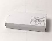 【新品】三栄電機 プリンター充電器 NC-LSC05　メイン画像